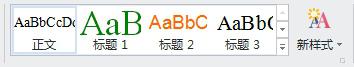 如何设置每页页眉是章节名（怎样设置每一章的页眉）