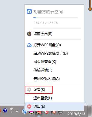 在我的<a target=