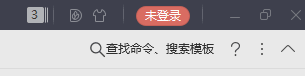 怎么登录?