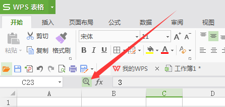 wps表格不显示计算公式（wps公式不计算显示的是公式）