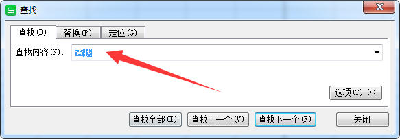 如何查找个人姓名（怎样查找姓名）