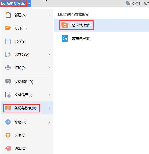 微信登录上传的<a target=