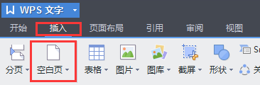 想写书如何翻到下一页（把书翻到第三页）