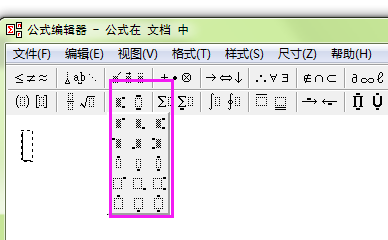 公式<a target=