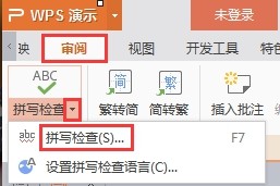 在文本框中<a target=