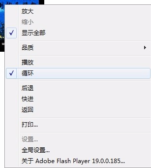 WPP插入的flash动画怎么<a target=