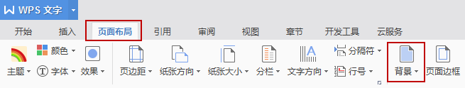 如何设置<a target=