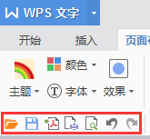 快速访问<a target=