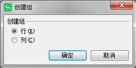 让数据以树状结构显示,可以折叠或者展开显示
