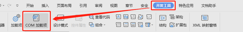 我PPT插入表格，没反应是什么情况啊（ppt表格显示不出来）
