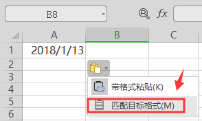 输入数字成会计格式并且改不过来（数字的文本格式改不了怎么办）