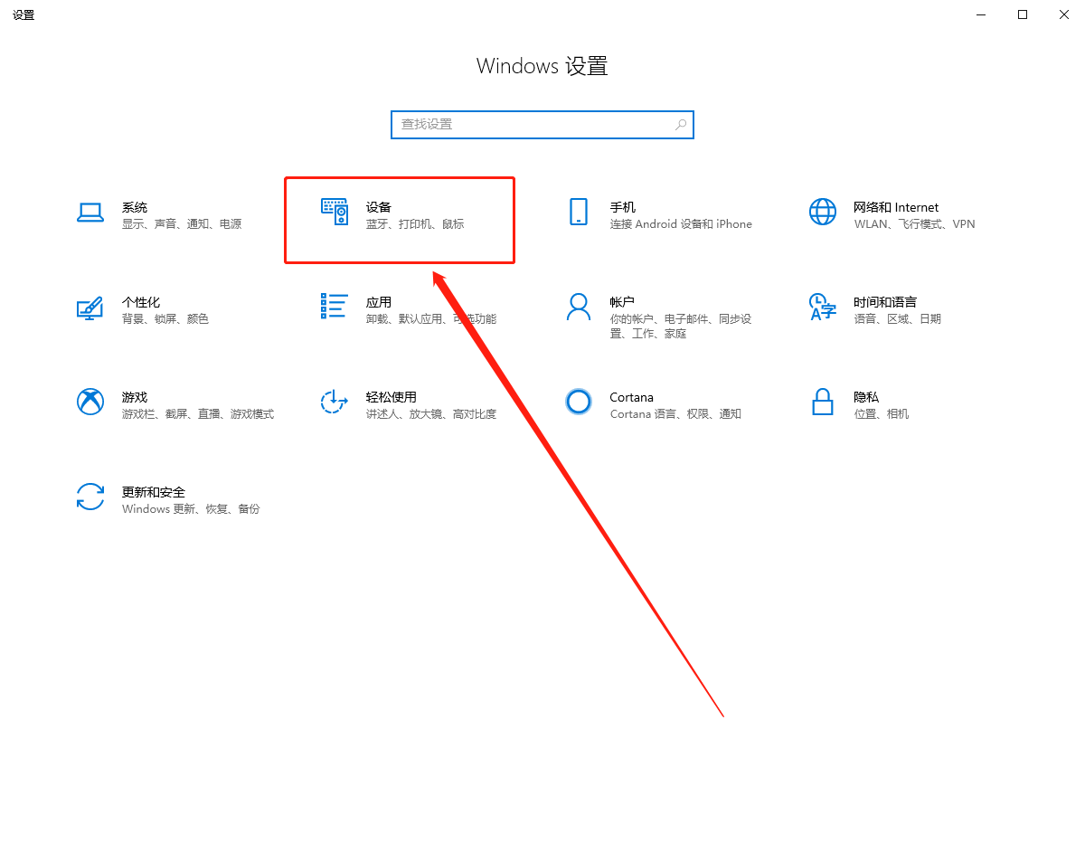 右边的滑动怎么<a target=