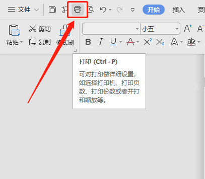 如何匹配格式<a target=