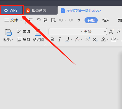 插入图片时，二维码显示的时间太短，只有大概2秒钟，无法传输图片