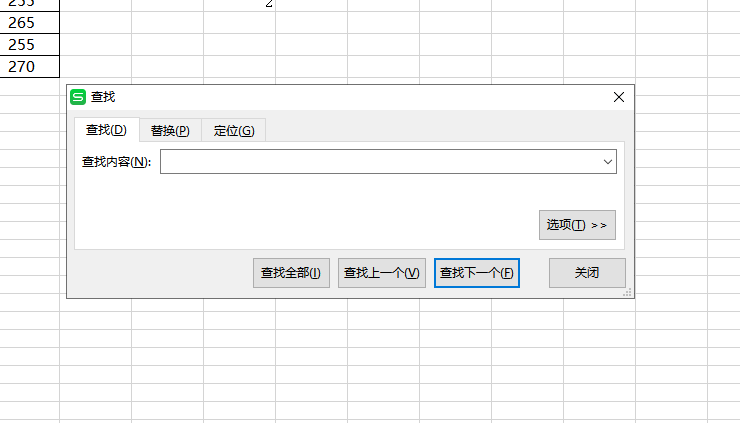 查找栏在最左边 无法拉到右边，怎么处理（word<a target=