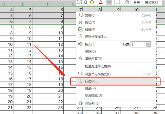 表格行显示不全，用取消隐藏功能仍不显示（表格中隐藏的行取消不掉）