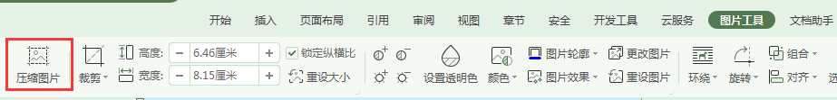怎么<a target=