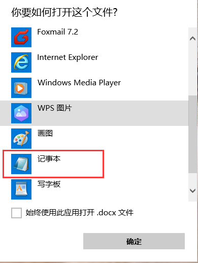 怎么<a target=
