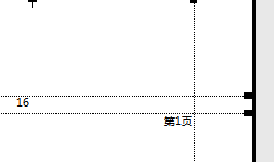 请问为何我的页眉超过标题行就会消失？(我需要把页眉放在表4后面位置）