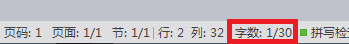 0字节怎么办（文件为0字节）