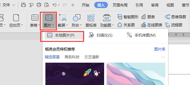 百度贴吧帖子里的<a target=