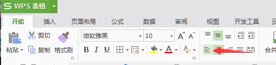 为什么会这样？该如何解决