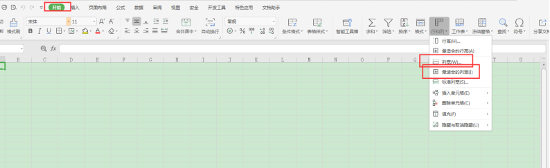 怎么<a target=