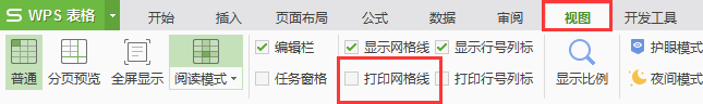 表格打印出来为什么只有文字,没有表格。