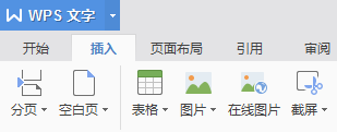 PDF转换为word后怎么上传<a target=