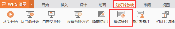 播放视频不会自动<a target=