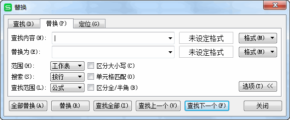 怎么才能批量<a target=
