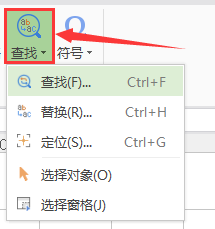 怎样在统计表里<a target=