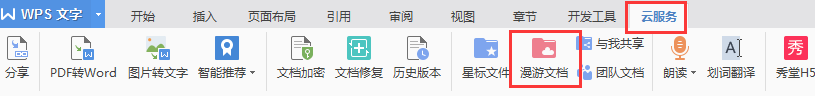 换电脑登录了，可以找到我在另一台电脑上做过的文件吗（电脑怎么复制到另一台电脑上）