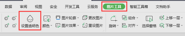 怎么弄成<a target=