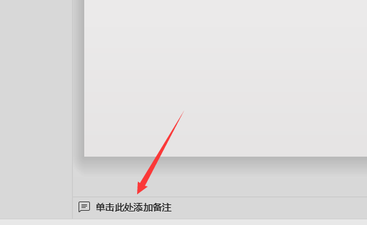 请问<a target=