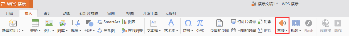 加不到音乐