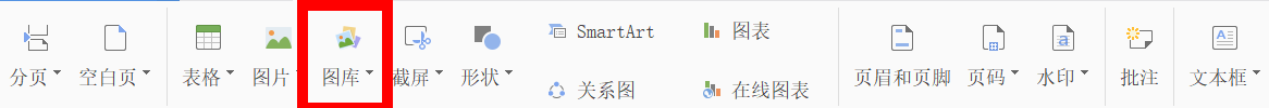 二维码在哪里能找到
