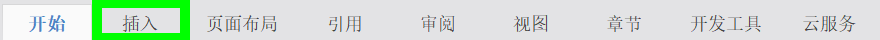 二维码在哪里能找到