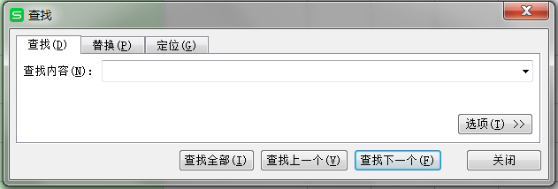 怎么查找姓名