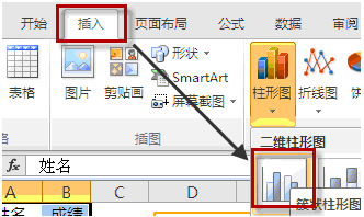 如何制作表单？学会如何迅速制作表单，减轻工作量杜绝熬夜通宵工作