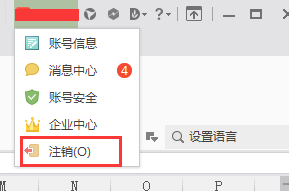 如何<a target=
