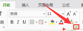 如何输入二价铜离子（二价铜离子是什么意思）