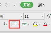 输入内容自动添加边框（为输入的文本加边框时）