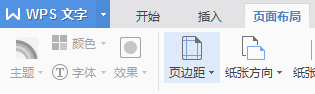 如何将文字对齐边框