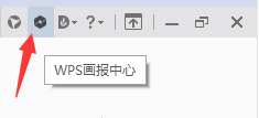 屏保怎么设置