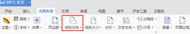 请问这个框能<a target=