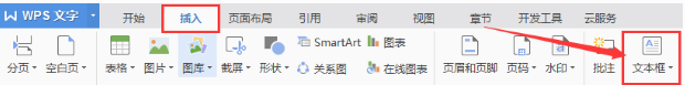 如何<a target=