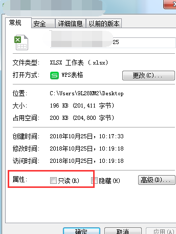 文档已被xbany锁定