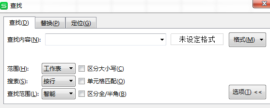 搜索怎么做