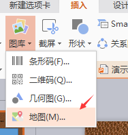 如何插入中国地图